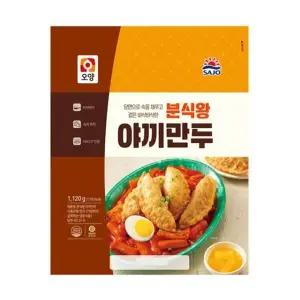 사조오양 분식왕 야끼만두 1120g x 4개 냉동