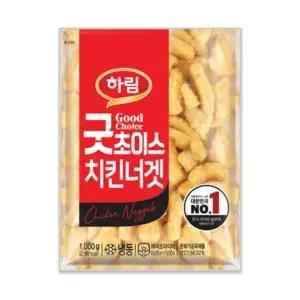 하림 굿초이스 치킨너겟 1000g x 2개 냉동