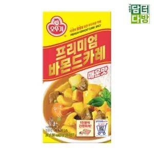 오뚜기 바몬드카레 고형 매운맛 200g x 4개