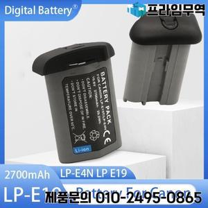 LP-E19 LP-E4N 충전식 배터리 Canon-1DX 1DX MarK2 Mark3 MARK4 1DS SLR 카메라 2700mAh 10.8V LP E19
