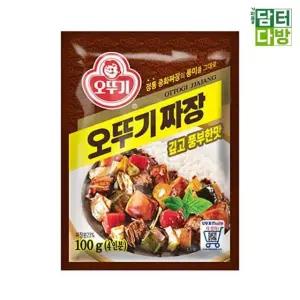 오뚜기 짜장 100g x 2개