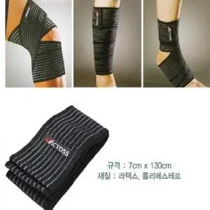 (SM)다용도 보호밴드 팔꿈치 정강이 무릎 보호대