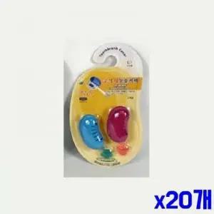 (SM)휴대용 칫솔 커버 2P x20개 칫솔홀더 칫솔보관