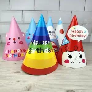 생일 축하 고깔 모자 파티 꼬깔 모자