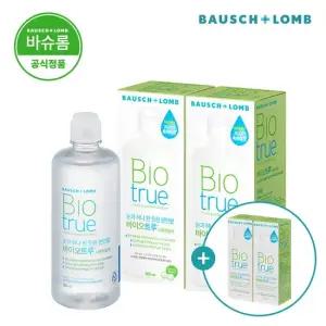 바이오트루 500ml + 120ml x 2세트_유통기한 25.12.31