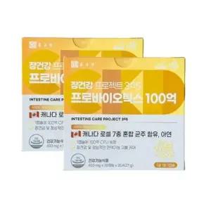 [종근당건강] 종근당 장건강 프로젝트365 프로바이오틱스 100억유산균 450mgx60캡슐 2개