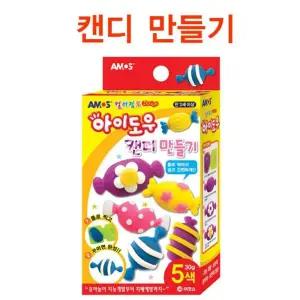 아이도우 캔디 만들기/점토 음식 키트 놀이 아동 유아 칼라 찰흙 공예 세트 어린이 미술 교구 컬러 클레이
