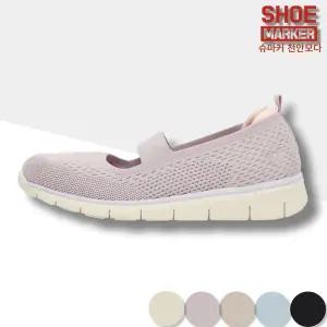 슈마커 웨버 브리즈 컴포트 토캡 메리 제인 여성 슬립온 WV25100 LV_CA