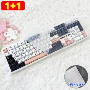 1플러스1 AULA 독거미 F108 키스킨 기계식 키보드덮개 실리콘 커버