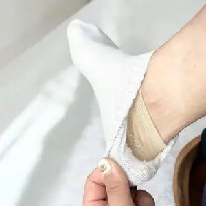 [셀러에이드]발꿈치 양말 패드 스킨