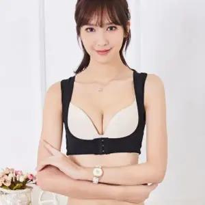 [셀러에이드]바디온 여성 볼륨업 바른자세밴드(블랙) (L) 가슴보정
