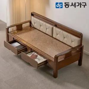 편백나무 인볼브 가죽 수납형 홍맥반석 카우치 돌소파 DF645674