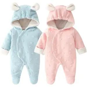 [LFNL9QSR_58]노블 애기우주복 아동후드 우주복 204296