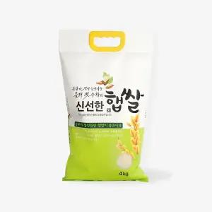 [팩마트] 쌀포장지 쌀봉투 신선한햅쌀 손잡이 4kg100매
