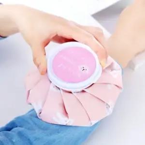 냉온 찜질팩 허리 어깨 물주머니 온열 얼음주머니 찜질 주머니 (WFJF54R)