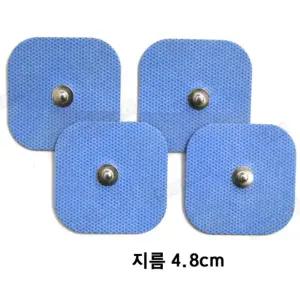 백의천사 저주파패드 2조4패드 목어깨 교체 자극기 소모품 할머니 요양원 가정용 엘보