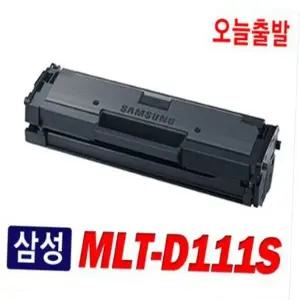 삼성재생토너 SL-M2071 호환 MLT-D111S