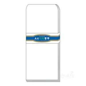 울언니추천샵 규격봉투 A4 백봉투 무지 100장입 105X220MM 40개입 등기봉투 종이봉투 돌잔치축의금봉투