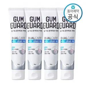 검가드 센서티브 치약 150g 4개 시린이 잇몸 질환 예방 케어 민트향 불소 함유