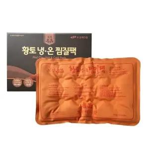 황토찜질팩 다용도 온열 냉온팩 완화 멀티찜질팩 (WFJI8IX)