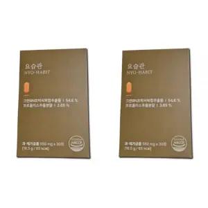 요습관 550mg 30정 2박스 크랜베리 호박씨 복합 추출물 356638