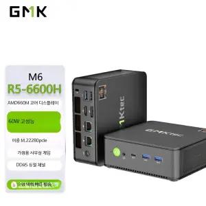 고성능 AMD 라이젠 미니PC 하이엔드 게임용 데스크탑 컴퓨터 컴팩트한 디자인으로 공간 사무실 가정용으로 적합한 고사양 컴퓨팅 솔루션
