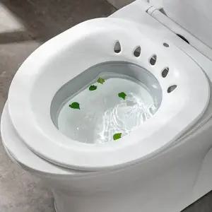 가정용 좌욕기 변기 임산부 대야 (WFJJHU9)