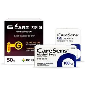 [셀러허브]녹십자 지케어 혈당지 50매+침100개 + 솜100매 시험지 검사지 D (S34762529)
