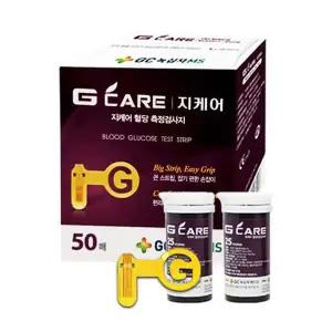 [셀러허브]녹십자 지케어 혈당시험지 50매 편리한임당자가진단 D (S34846186)