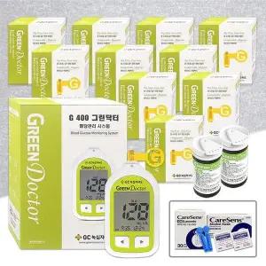 [셀러허브]녹십자MS 그린닥터 혈당계+시험지500매+침500개+솜500매 혈당 검사지 D (S35777286)
