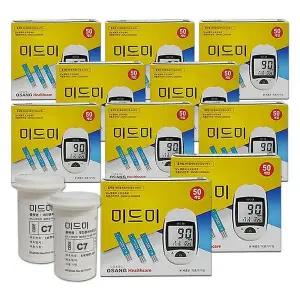 [셀러허브]인포피아 미드미 혈당시험지 500매 검사지 스트립 혈당 측정 D (S33615462)