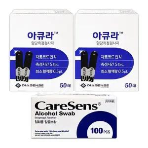 [셀러허브]아큐라 혈당측정지 100매+알콜솜100개 수치 검사지 시험지 임당 스트립 D (S36181709)