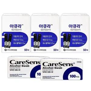 [셀러허브]아큐라 혈당측정지 150매+알콜솜200개 측정 시험지 검사지 임당 스트립 D (S36181845)