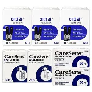 [셀러허브]아큐라 혈당측정지 150매+채혈침200개+알콜솜200매 당체크 시험지 임당 검사 D (S36181872)