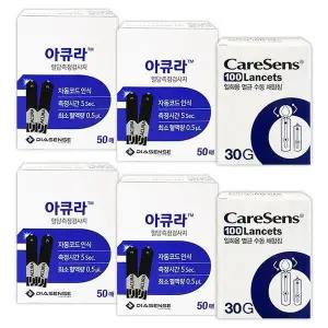 [셀러허브]아큐라 혈당측정지 200매+채혈침200개 당체크 시험지 임당 스트립 D (S36181892)