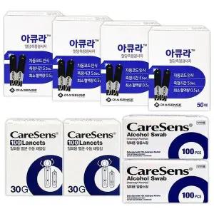 [셀러허브]아큐라 혈당측정지 200매+채혈침200개+알콜솜200매 수치 시험지 임당 검사 D (S36181895)