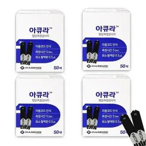 [셀러허브]아큐라플러스 혈당시험지 200매 검사지 혈당측정지 체크 공복 식후 수치 D (S37847401)