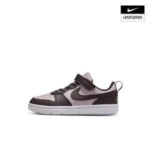 [나이키]{매장정품} NIKE 아동 코트 버로우 로우 리크래프트 리틀키즈 DV5457-601 801056