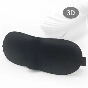 압박없는 3D입체 수면안대 암막 (WFJKKDF)