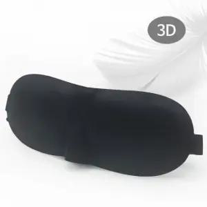 압박없는 3D입체 수면안대 암막 (WFJKKDF)