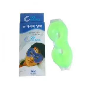 눈마사지 쿨팩 수면안대팩 아이스팩 냉팩 쿨팩 (WFJKJX7)