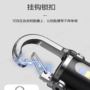 방수 열쇠고리 손전등 1/1 1 UV 멀티 구동 강한 독일 10개 펜던트 Blue 작고