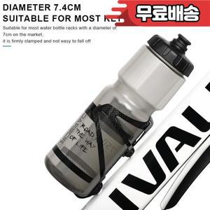 RIDERACE 자전거 물병 750ML PP5 플라스틱  달리기 등산 스포츠 짜기 머그잔 사이클링 주전자 휴대용 컵