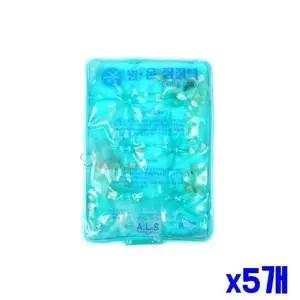 ksr (SM)전자렌지 가능 옥 냉온 찜질팩 x5개 가정용찜질 (WFJLOOV)