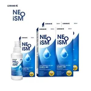 네오이즘 네오플러스 골드 렌즈 세정액 세척액 130ml 1개+360ml 4개