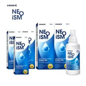네오이즘 네오플러스 골드 렌즈 세정액 세척액 130ml 3개+360ml 2개