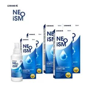 네오이즘 네오플러스 골드 렌즈 세정액 세척액 130ml 2개+360ml 3개