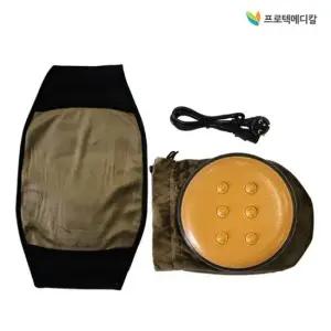 따뜸이 부속품 PR-505 충전식 생리통 등 허리 복부 돌 찜질기 대장온열기