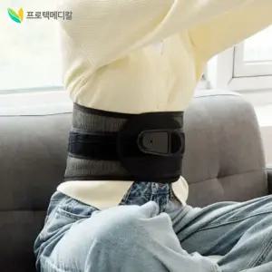 프로텍메디칼 프로텍가드 허리보호대 스포츠 재활운동 허리통증완화 자세교정 국산