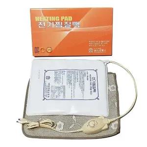 고품질 전기히팅패드 DS-32A(전기찜질기 전기찜질팩 찜질패드 (W7CED05)